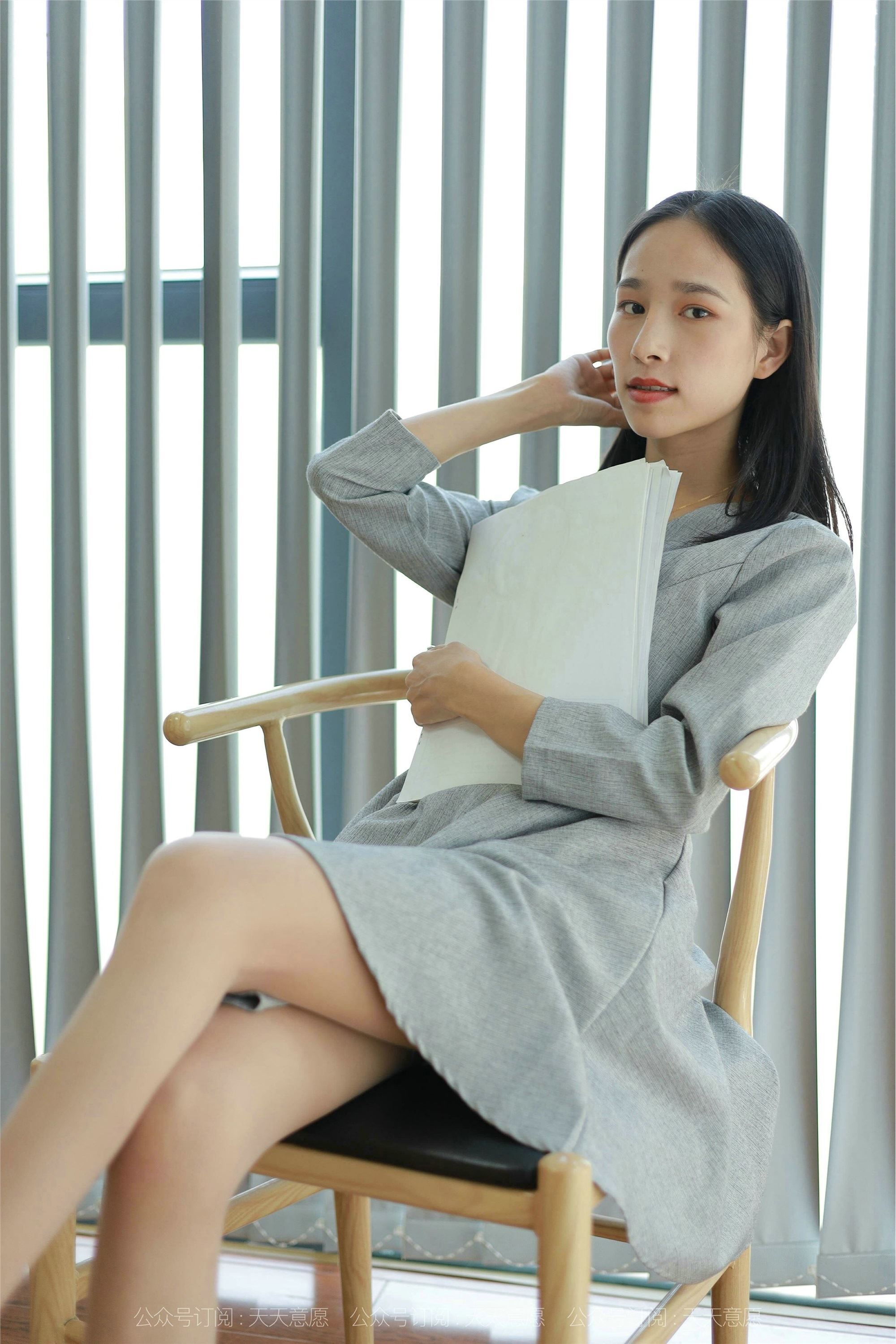 IESS异思趣向  2021.10.18 丝享家951：美子《听话的女秘书》